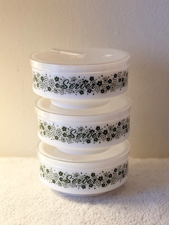 Pyrex Other - Pyrex x Gemco Condiment Server Set of 3 Spring Blossom